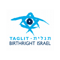 Taglit Birthright