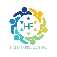 Hasbara fellowships